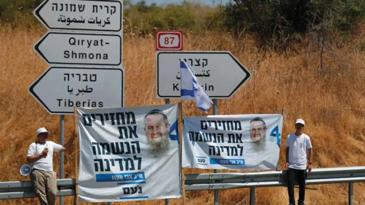 عرّاب الاستيطان وعدو النساء.. من هو أفيغدور ماعوز "مهندس" ضم الضفة؟