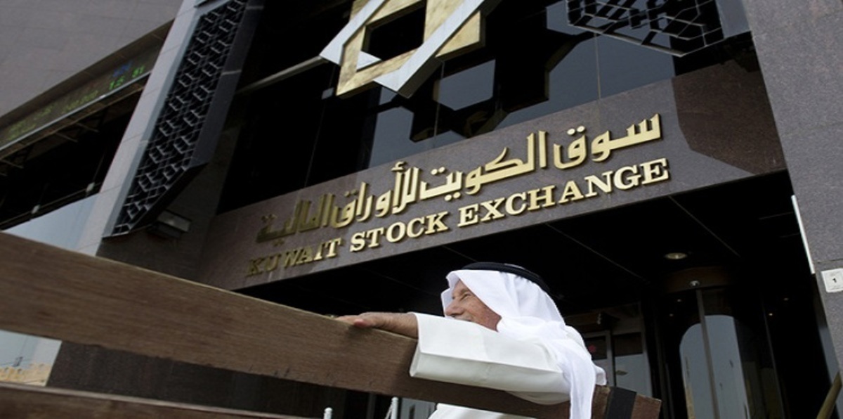 شركة "بورصة الكويت" تبدأ تسيير العمل بالسوق في 25 أبريل المقبل
