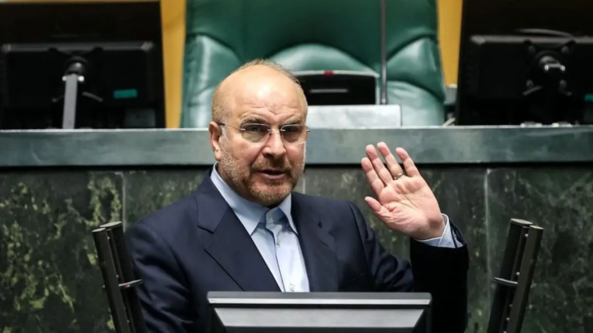 انتخاب قاليباف رئيسا لمجلس الشورى الإيراني