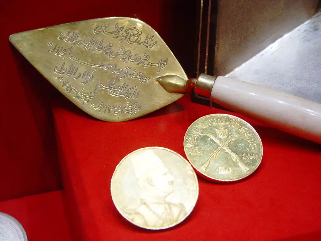 مقتنيات تخص الملك فؤاد الأول