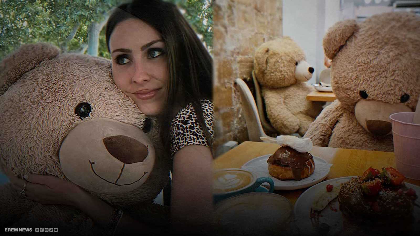 عشاء العزاب مع دببة