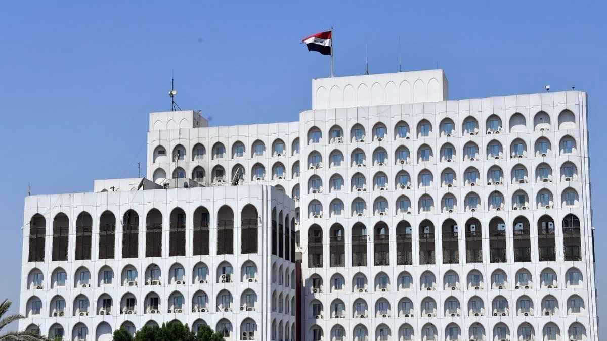 الخارجية العراقية تُعلّق على تصريحات إيرانية بشأن الانتخابات