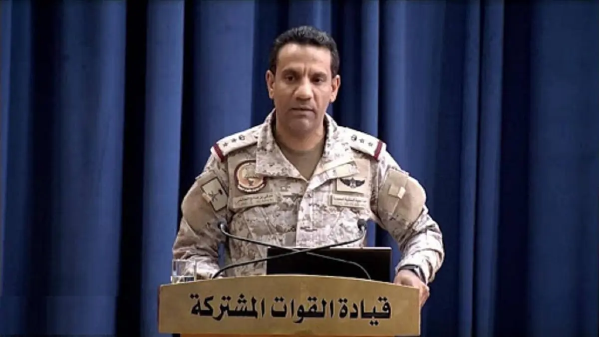 قوات التحالف في اليمن تدمر طائرة مفخخة أطلقها الحوثيون صوب السعودية