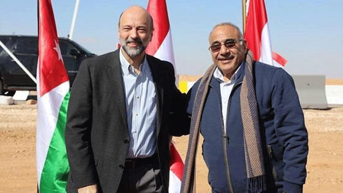 الأردن والعراق يتوافقان على حزمة تفاهمات اقتصادية