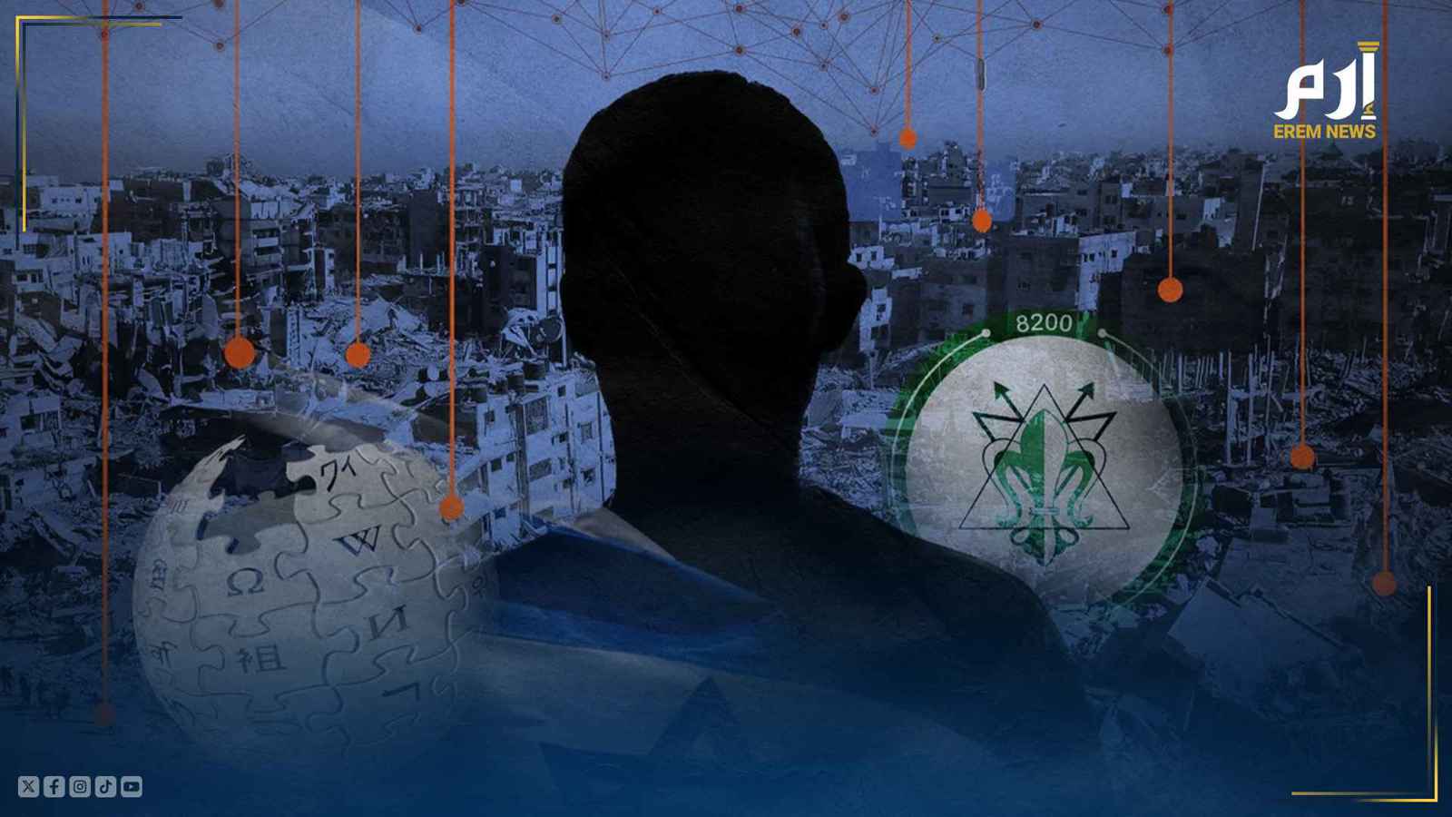 ما لا تعرفه عن خفايا الوحدة "8200" الإسرائيلية