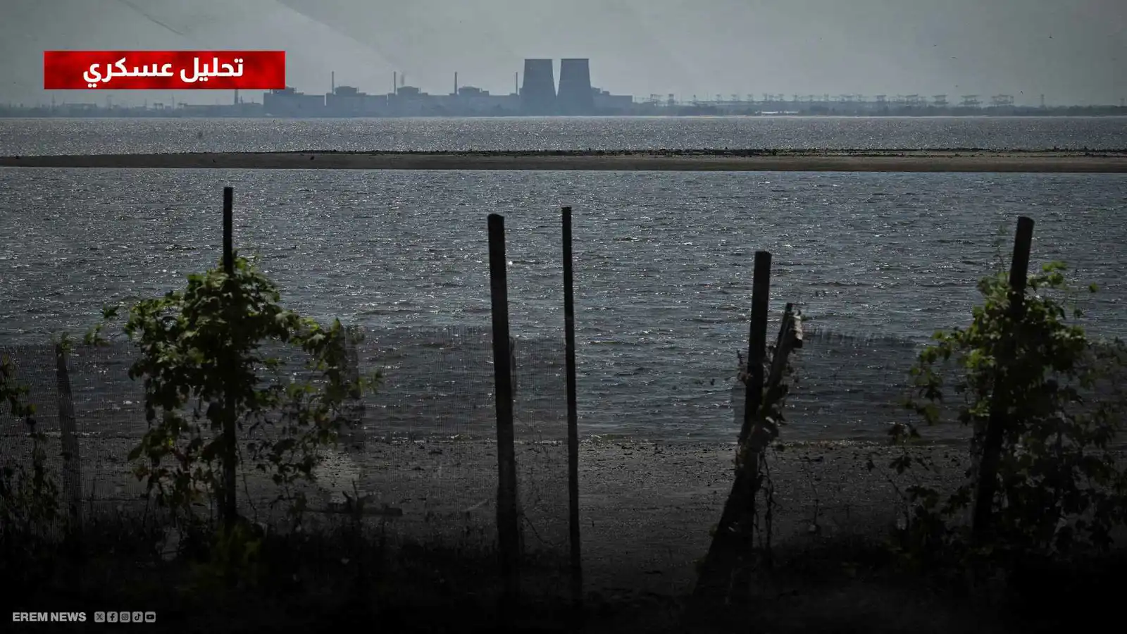 معركة البقاء.. روسيا "تستميت" للانقضاض على زابوريجيا بالكامل (تحليل عسكري)