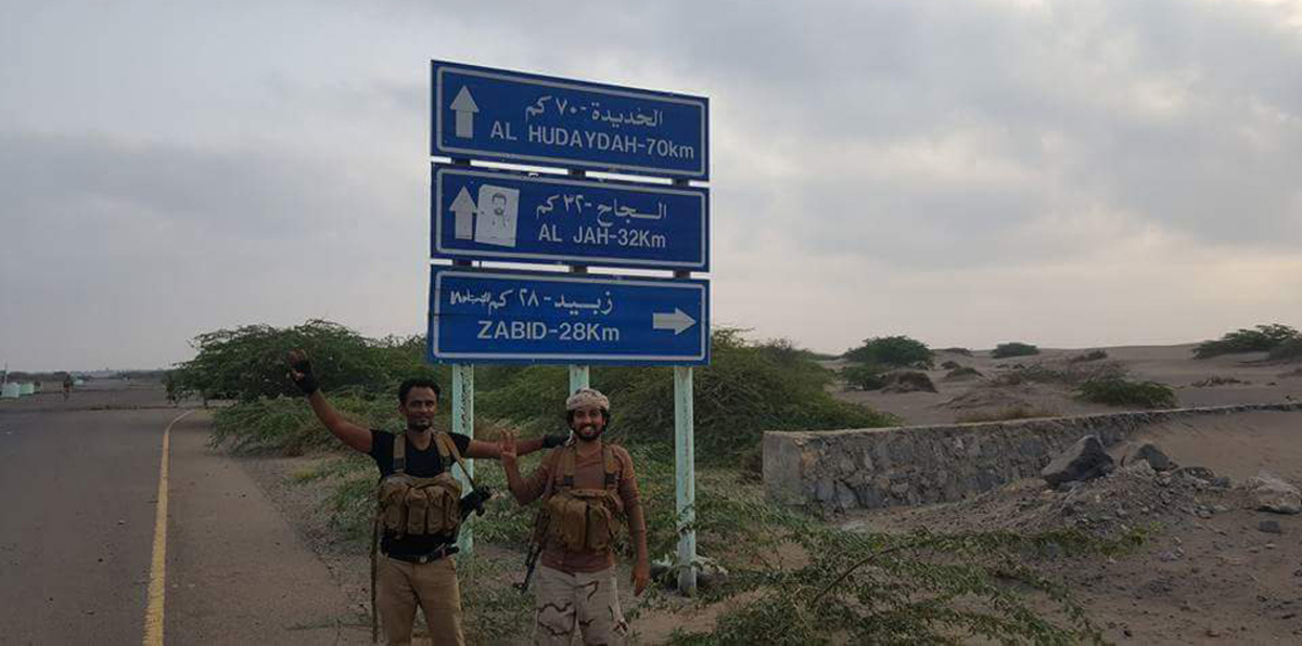 ألوية العمالقة تحرر مناطق جديدة في الحديدة وتقترب من مدينة "زبيد"