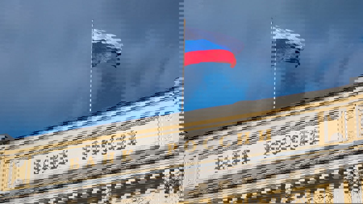 البنك المركزي الروسي يرفع سعر الفائدة 