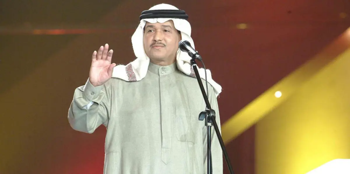 إثر وفاة شقيقه.. تأجيل حفل محمد عبده في دبي