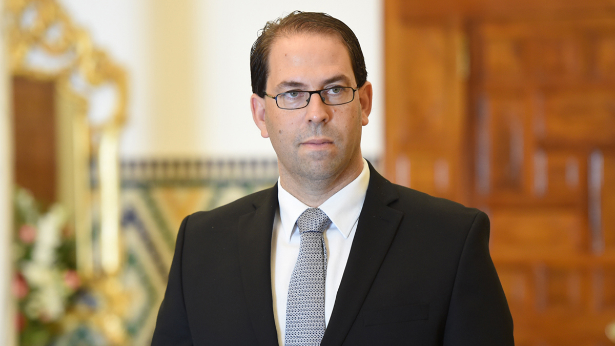 "تحيا تونس".. مشروع سياسي جديد ليوسف الشاهد