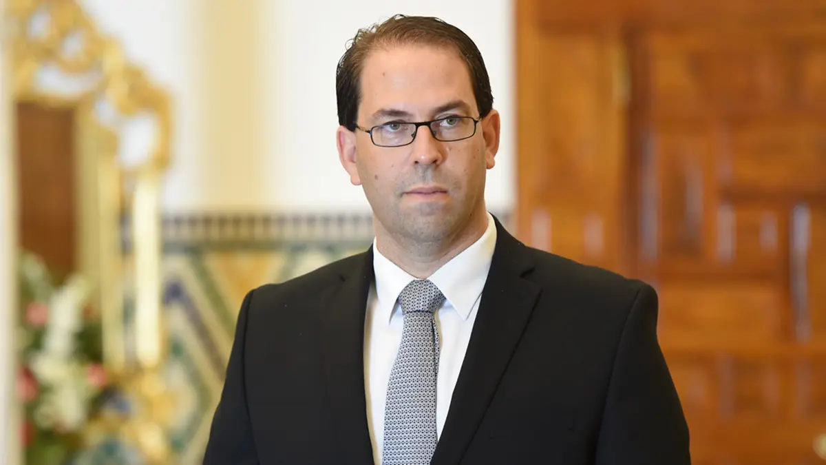 "تحيا تونس".. مشروع سياسي جديد ليوسف الشاهد