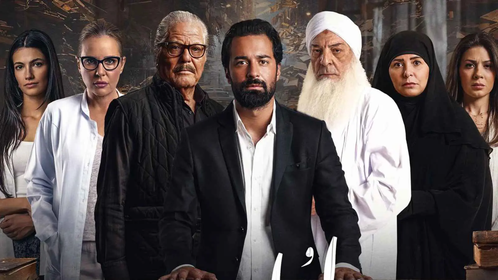 فيلم "الملحد" تحت المجهر النفسي.. قراءة تكشف أبعاد الصراع الداخلي