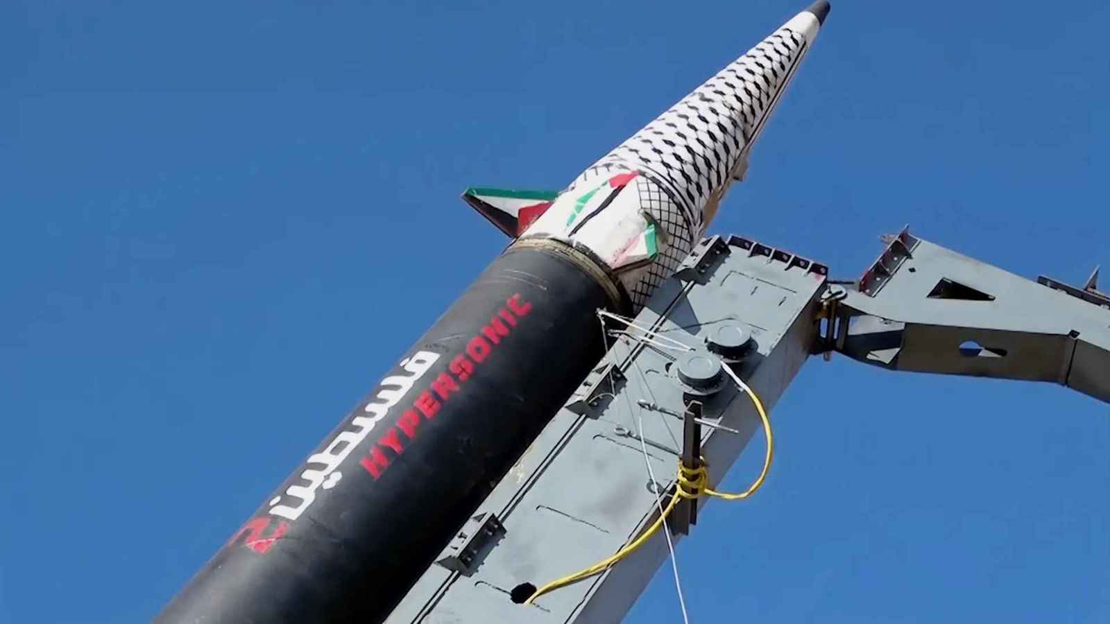 بصاروخ "فلسطين 2".. الحوثيون يهاجمون موقعا عسكريا إسرائيليا