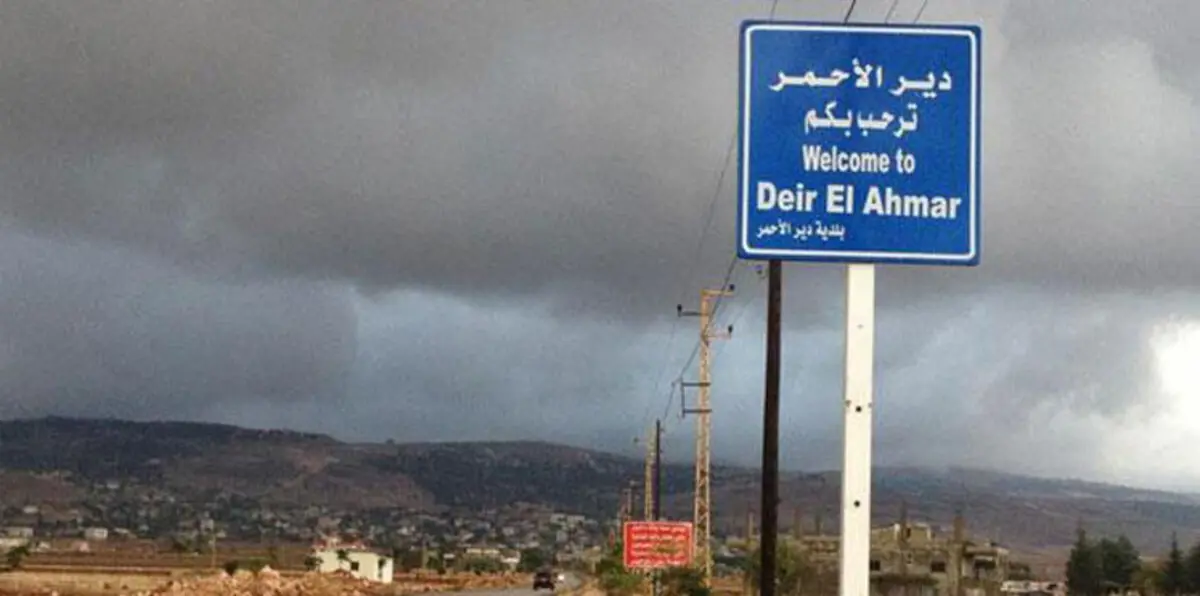 صحيفة:  CIA استجوبت بريطانيًا قتل في لبنان الشهر الماضي