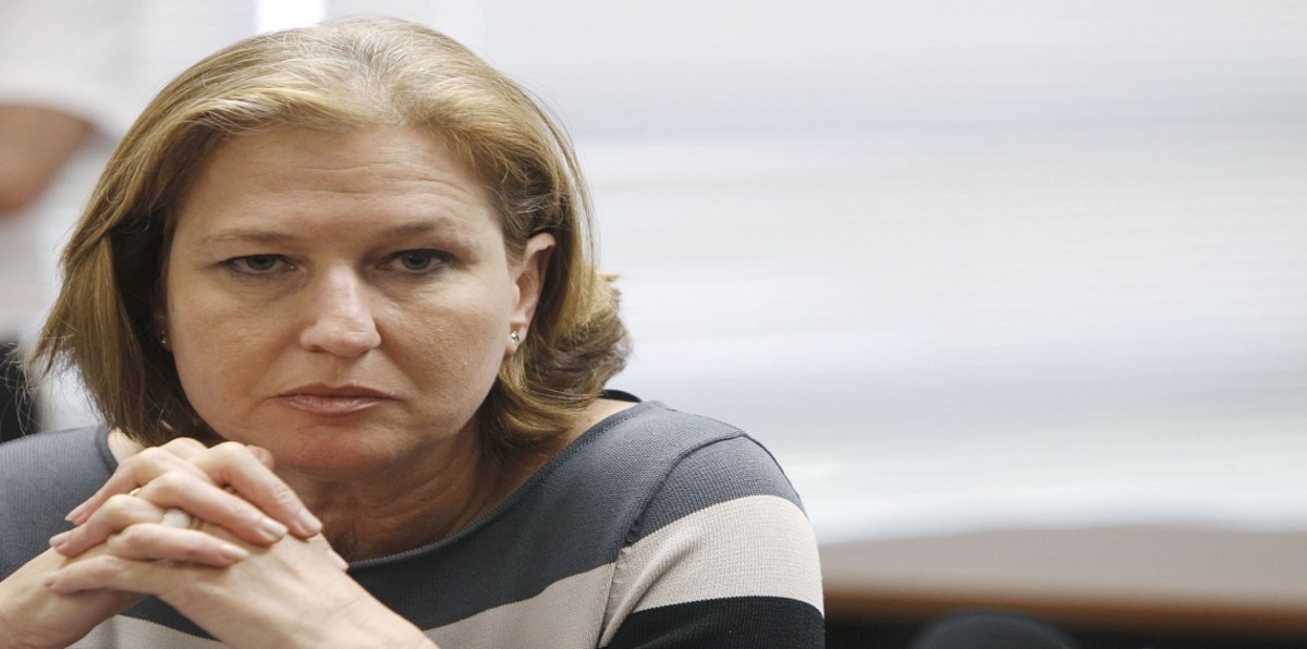 بعد بريطانيا.. سويسرا تدرس تقديم لائحة اتهام بحق تسيبي ليفني