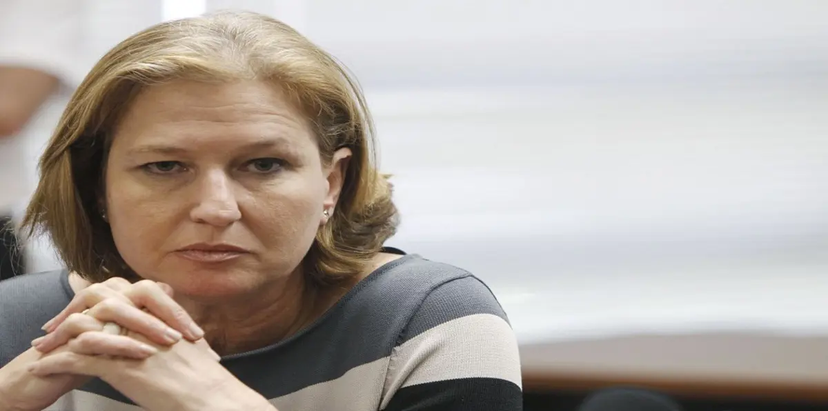 بعد بريطانيا.. سويسرا تدرس تقديم لائحة اتهام بحق تسيبي ليفني