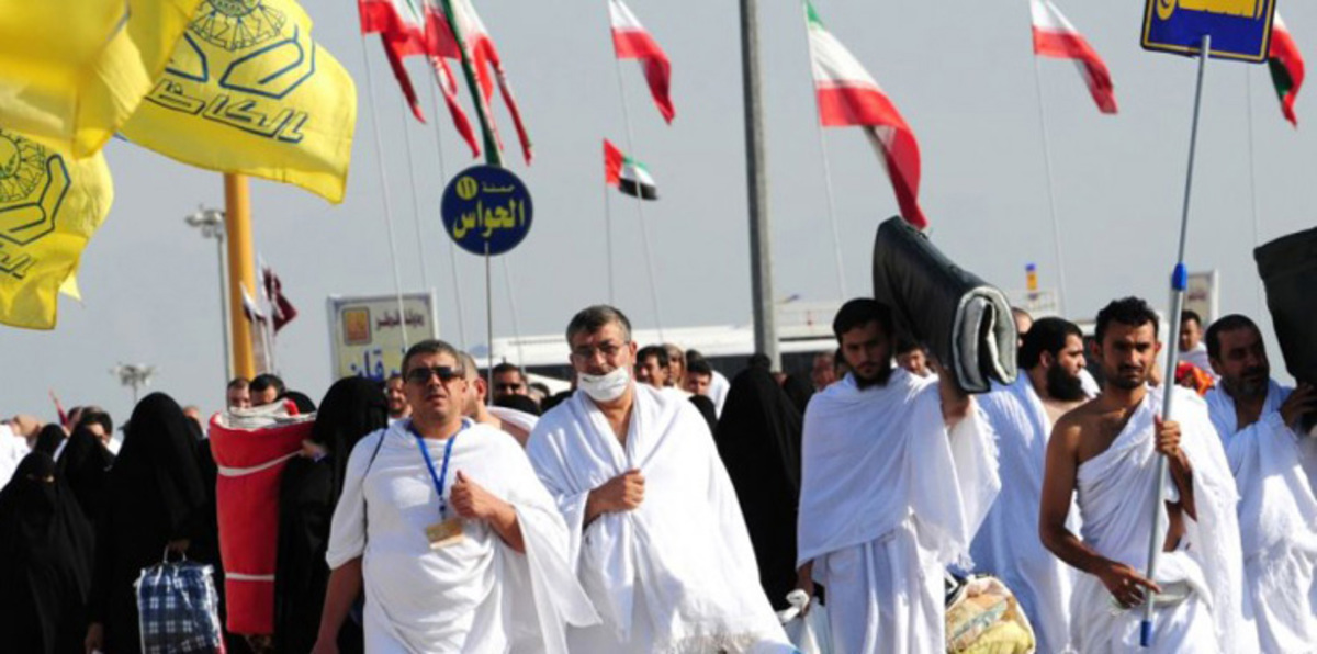 بعد موافقة السعودية.. إيران تبدأ بفتح التسجيل لموسم الحج المقبل