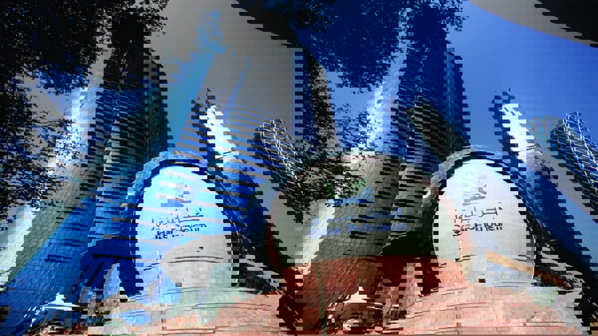 قطر للبترول تعلن توسيع نشاطها التجاري‎