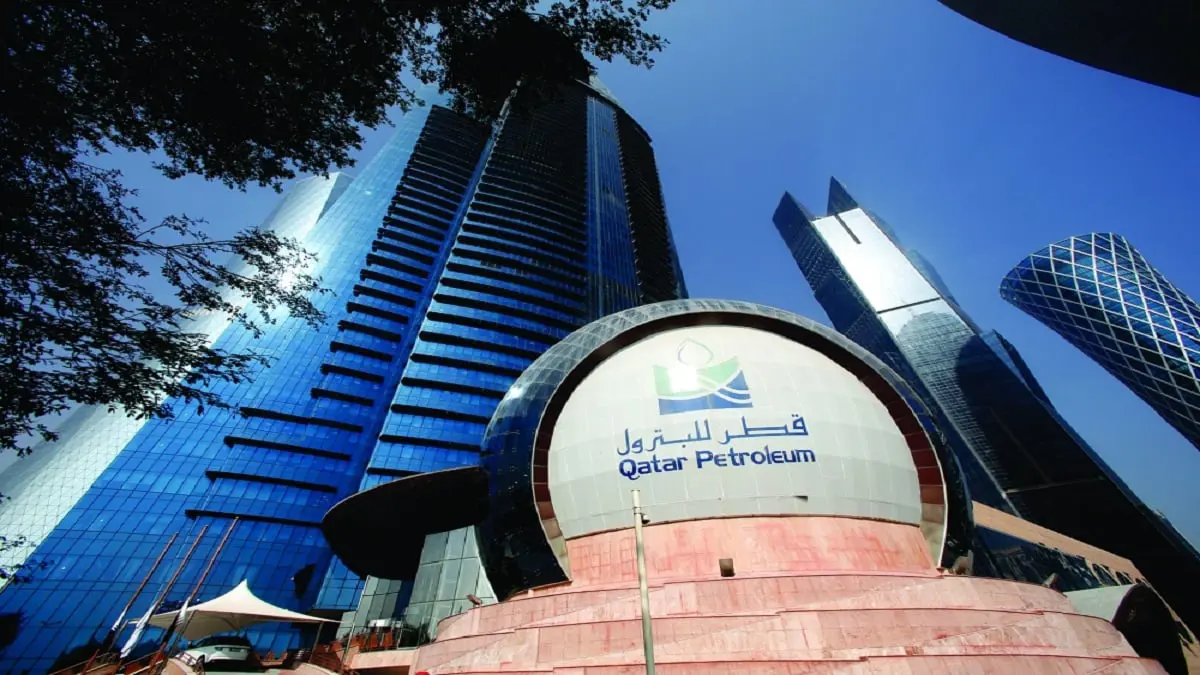 قطر للبترول تعلن توسيع نشاطها التجاري‎