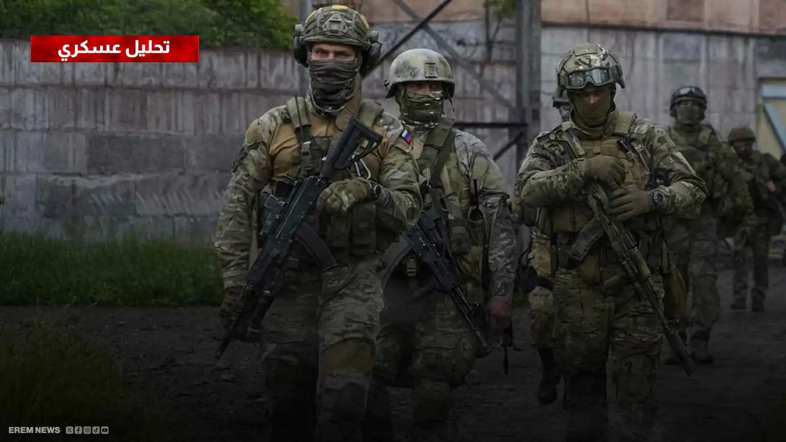 الجيش الروسي يعبر نهر فوفشا ويدخل مقاطعة دنيبرو