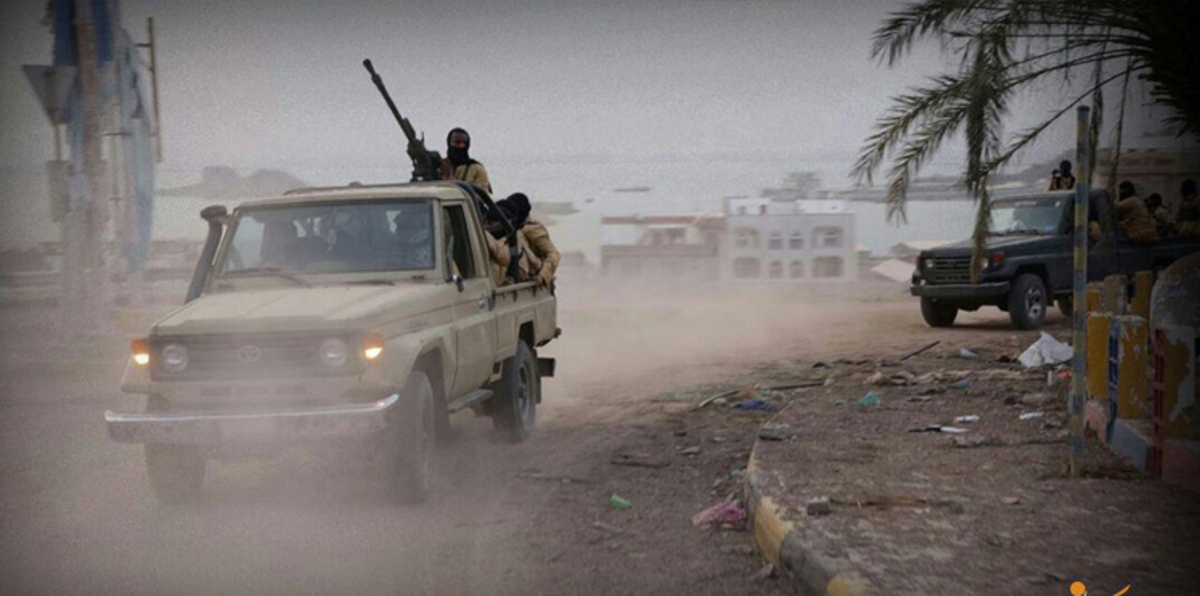 داعش يكشف عن وجوده في عدن (صور)