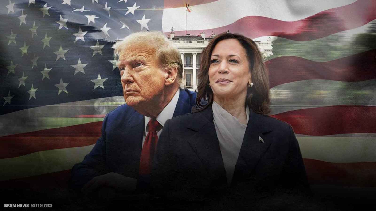 ترامب وهاريس