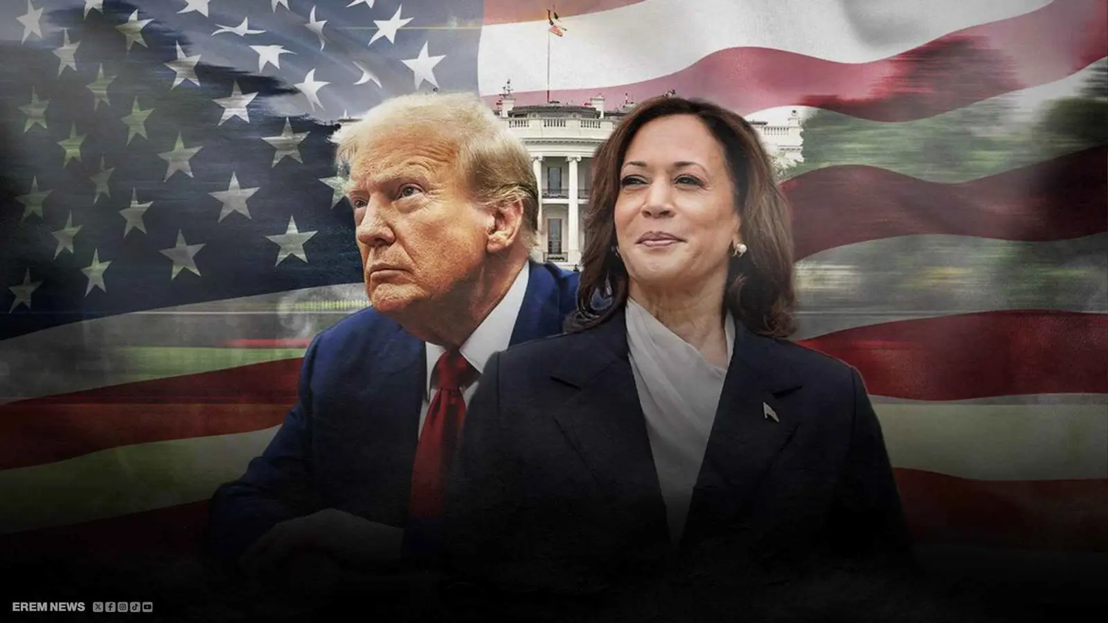 ترامب وهاريس