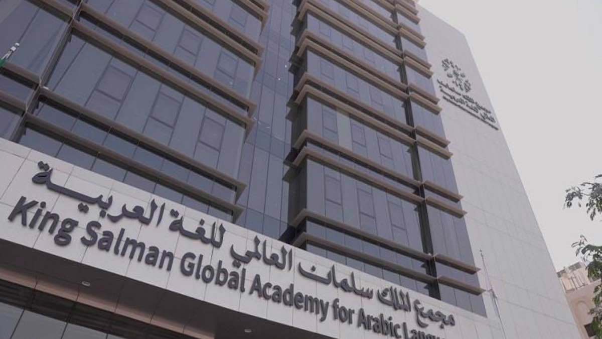 مجمع اللغة العربية يمنح جائزة مرموقة لمعلم صيني بارع في لغة الضاد