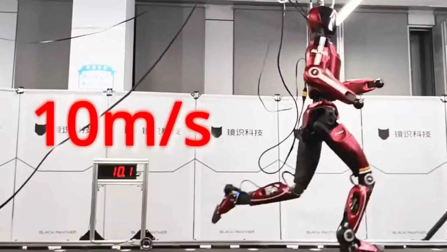 الروبوت بولت