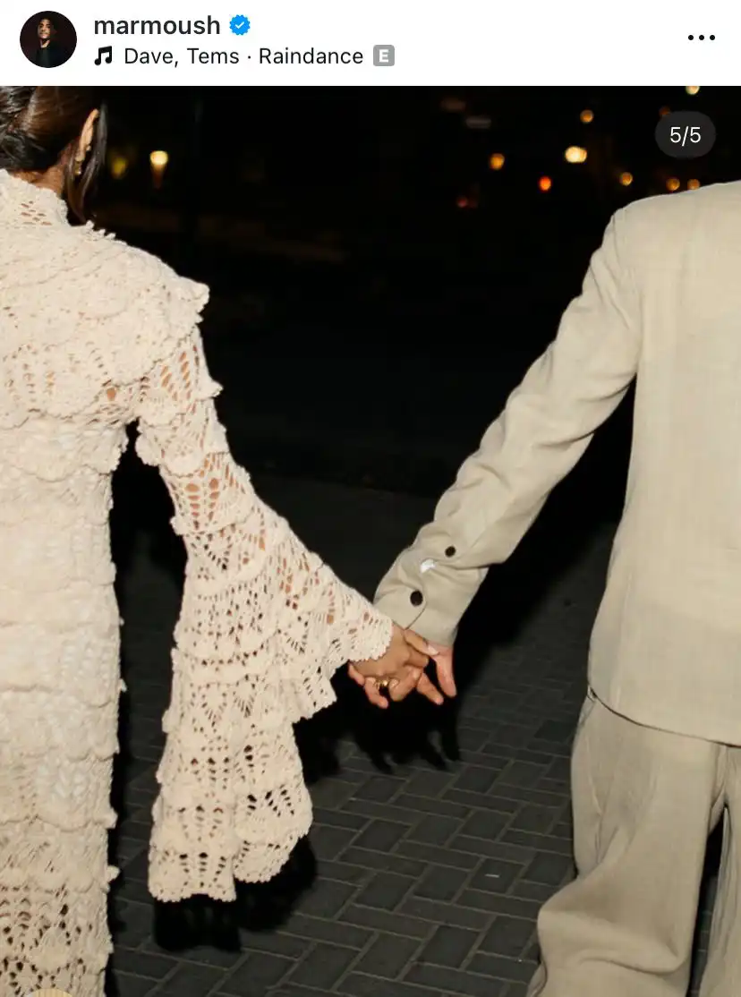 مرموش يعلن خطبته