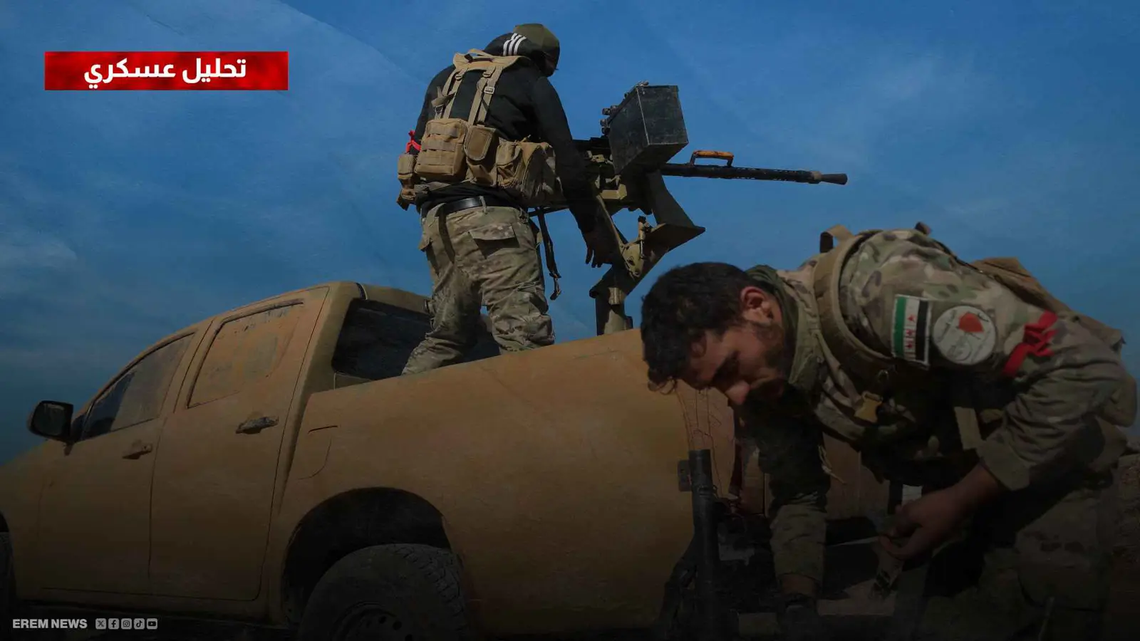 الفصائل المسلحة تقترب من تطويق حماة "بالكامل"