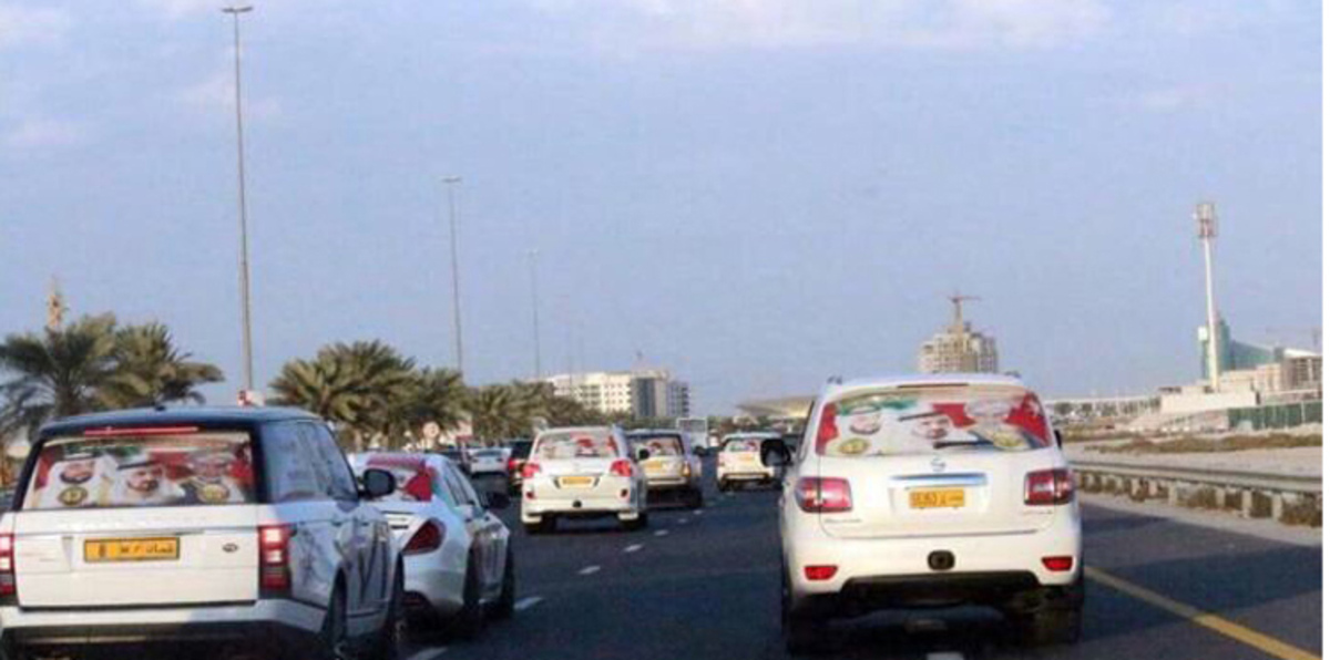 كيف تفاعل العمانيون مع زيارة الشيخ محمد بن راشد والشيخ محمد بن زايد للسلطان قابوس؟