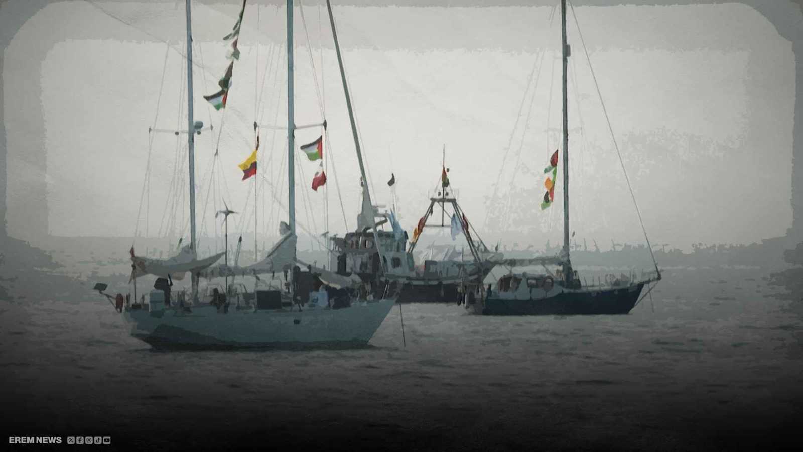 أسطول الصمود العالمي