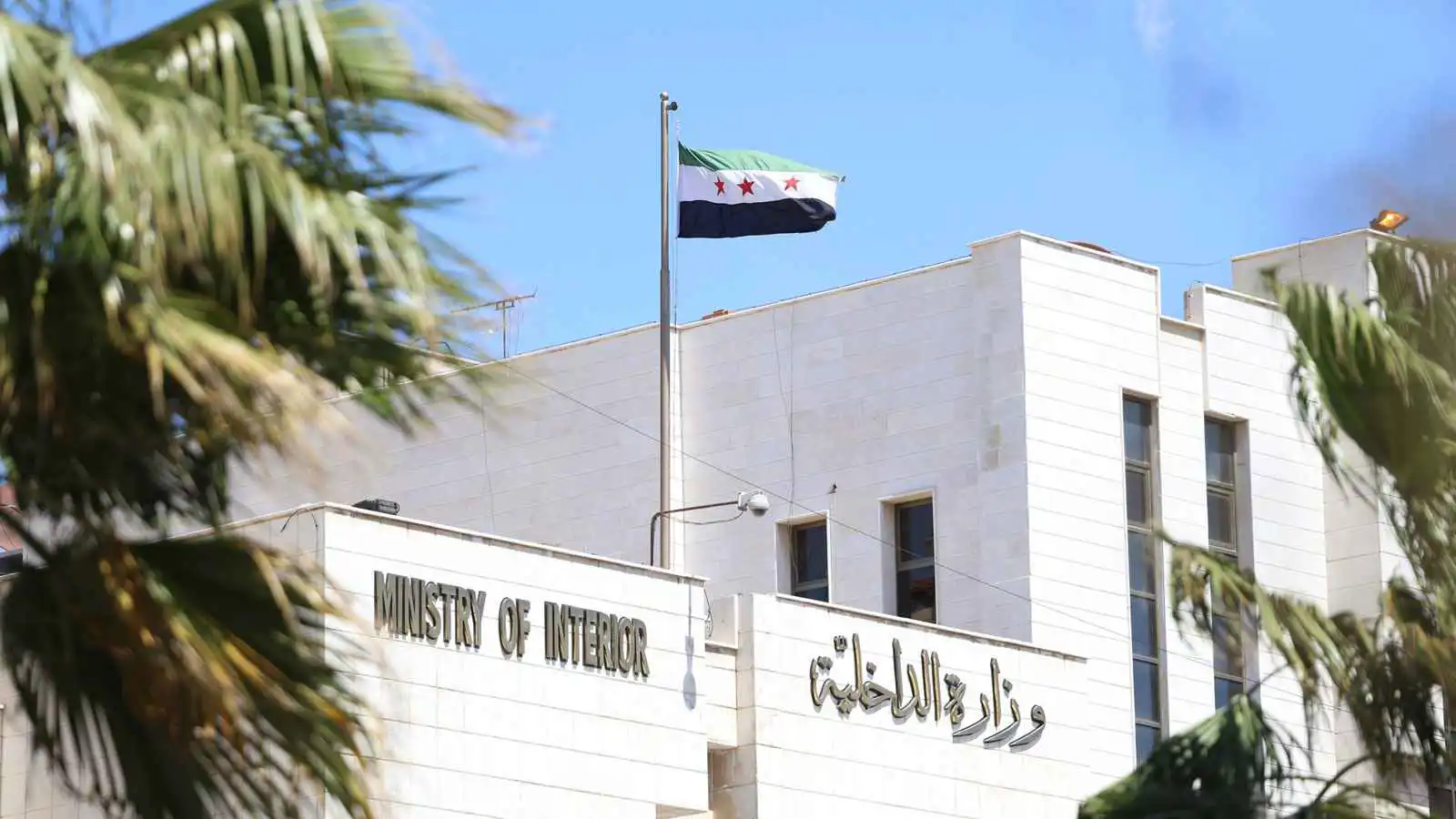 سوريا.. قرار بالعمل الفوري على تطبيق مرسوم "حقوق الكرد"