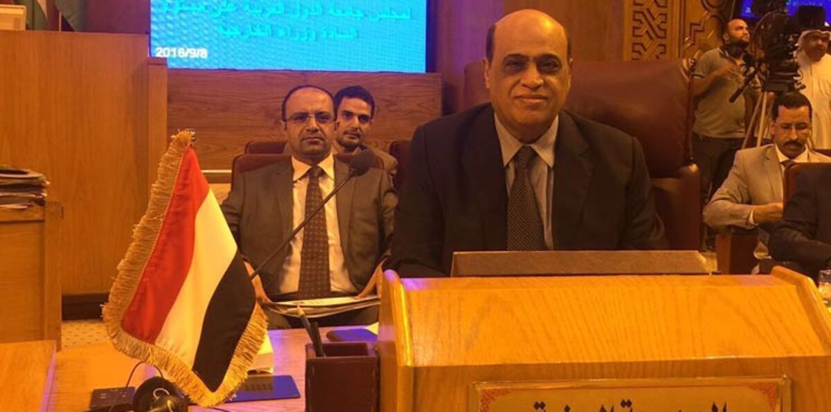 اليمن يعتذر عن رئاسة القمة العربية.. والرئاسة تؤول للأردن