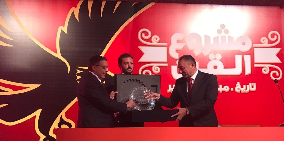 لهذا السبب.. شركة صلة السعودية تنسحب من رعاية النادي الأهلي المصري