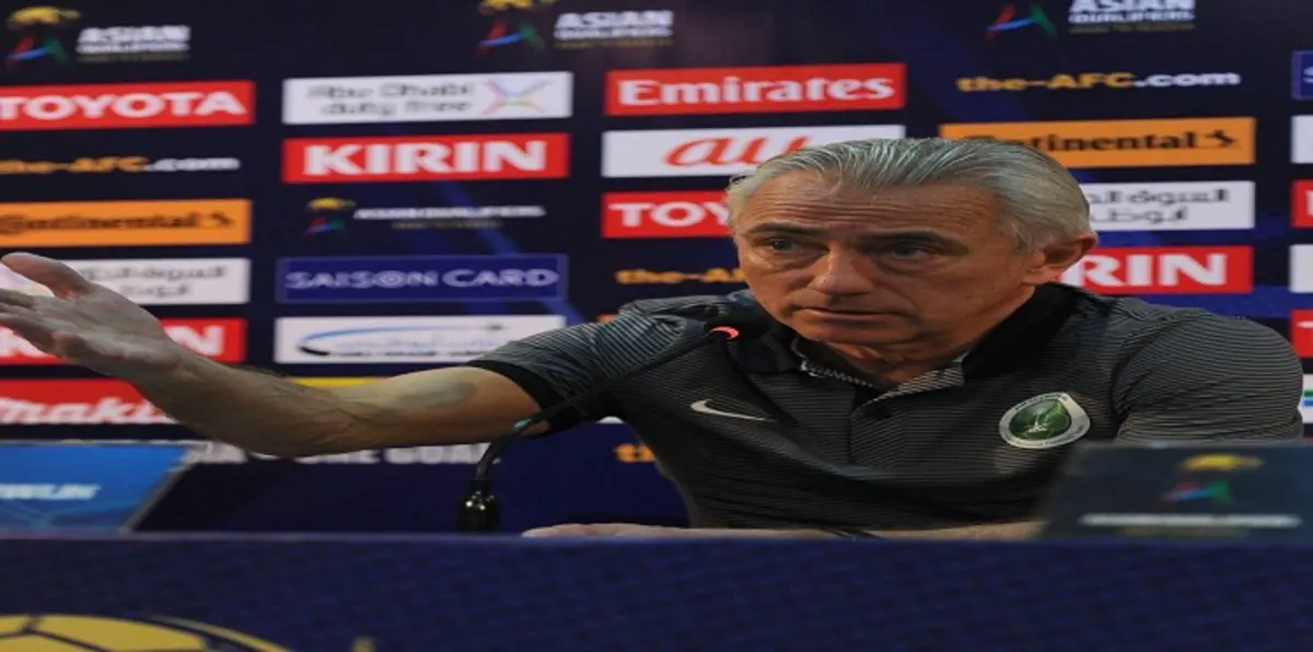 السعودية تفسر سبب رغبتها في نقل لقاء اليابان لملعب الجوهرة