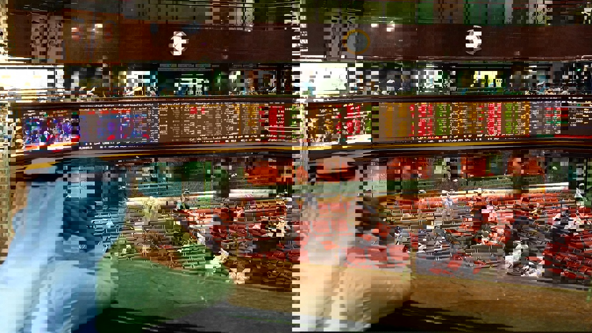 "بوبيان" الكويتية تبيع كامل أسهمها في "أرامكو" السعودية‎