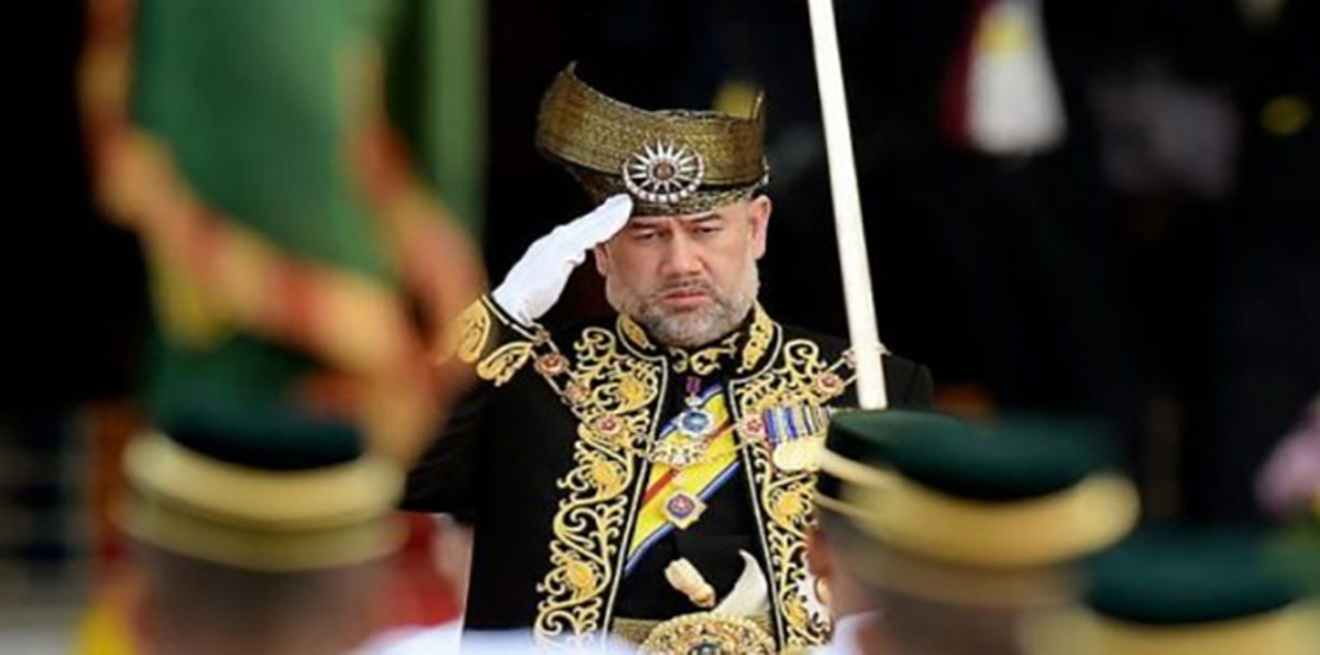رسميًا.. تنصيب محمد الخامس ملكًا على ماليزيا
