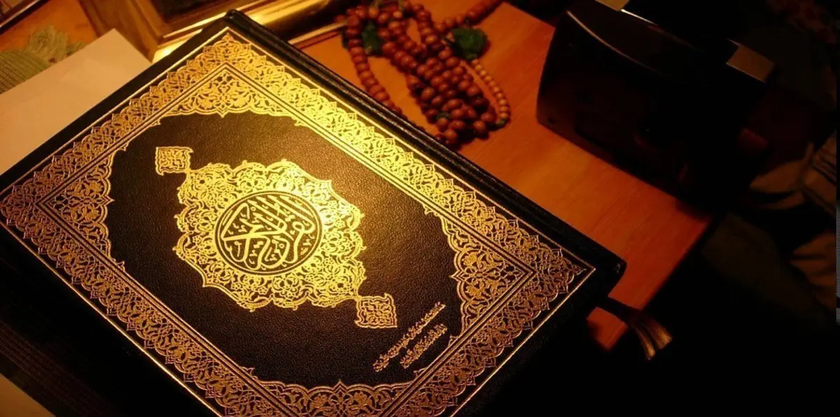  الأوقاف الأردنية تكشف حقيقة سحب مصحف تضمن سورة باسم "بني إسرائيل"