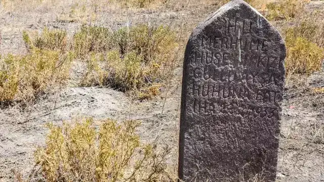 القبر المنعزل في تركيا