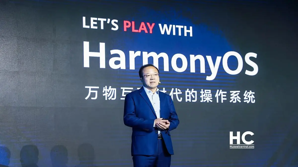 "هواوي" تزيح الستارة عن HarmonyOS و 3 أجهزة لوحية جديدة