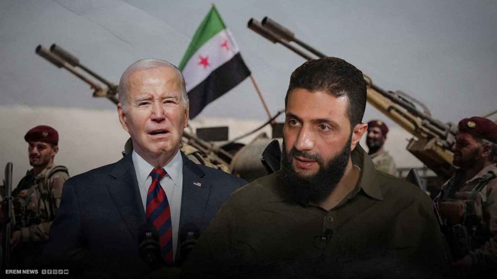 بايدن والجولاني