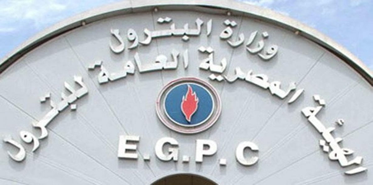 اعتقال مسؤولين اثنين بوزارة البترول المصرية بتهمة الرشوة