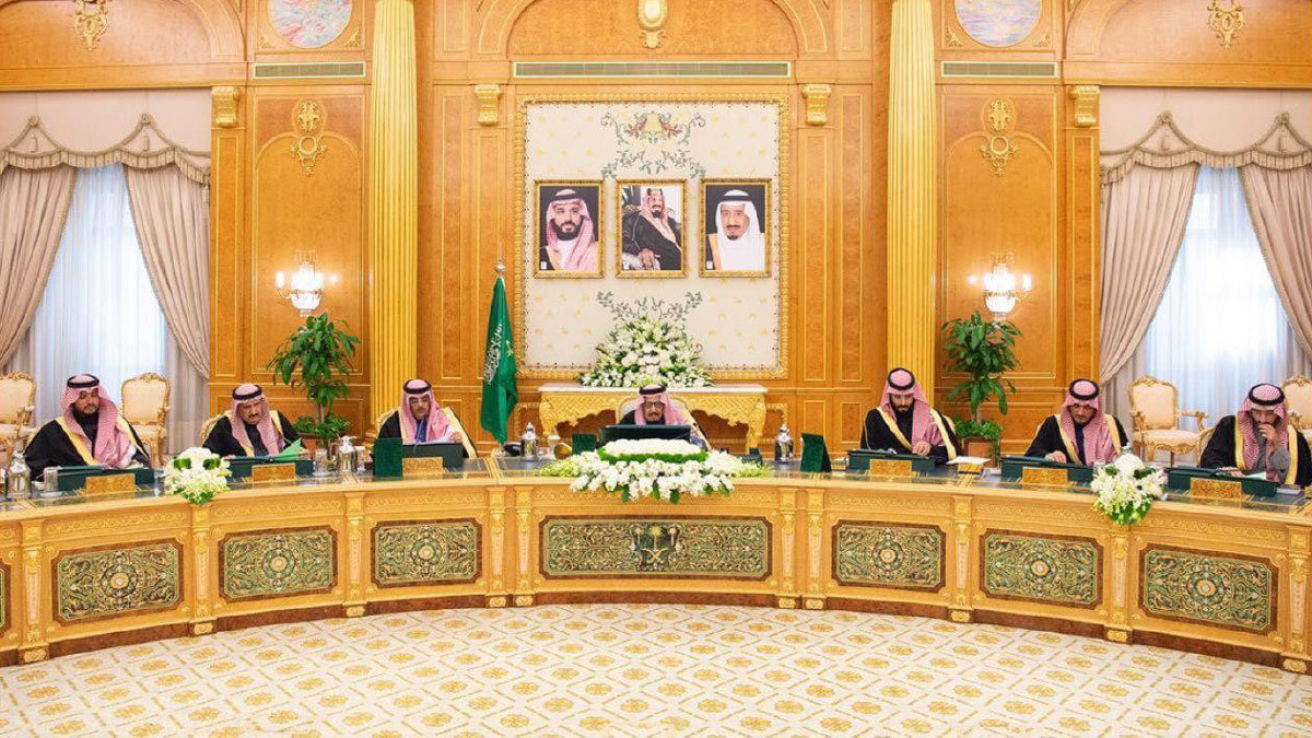 تعرّف على آلية إصدار تأشيرة "زيارة فعالية" المستحدثة في السعودية