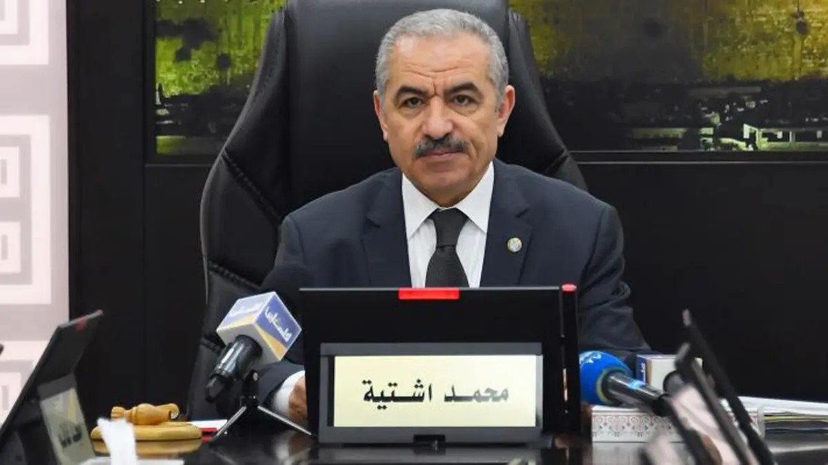 هل تكون "العجول الإسرائيلية" سببًا لاستقالة رئيس الحكومة الفلسطينية؟