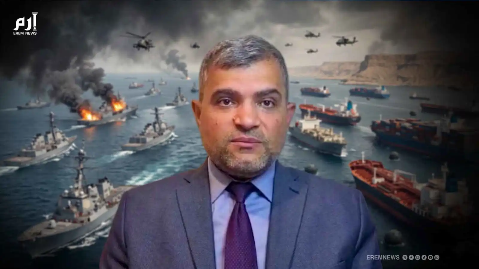 باحث بالشأن الإيراني: الحصار يشلّ طهران وترامب قد يعود للتصعيد (فيديو إرم)