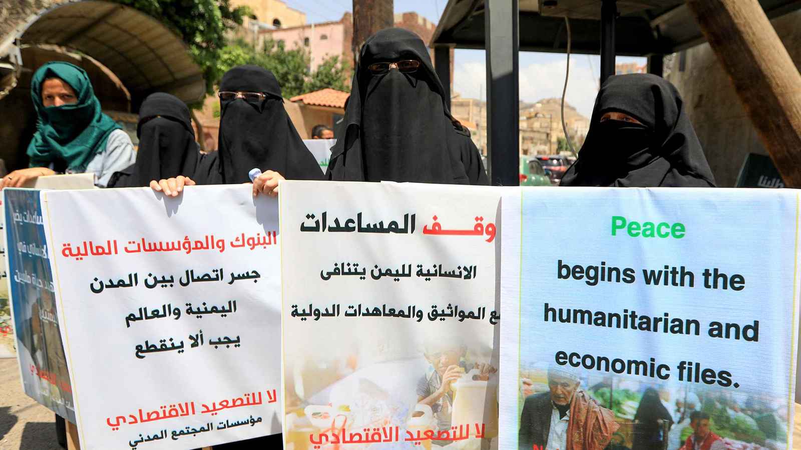 اليمن.. لماذا تصر منظمات أممية على العمل في "مناطق الحوثي"؟