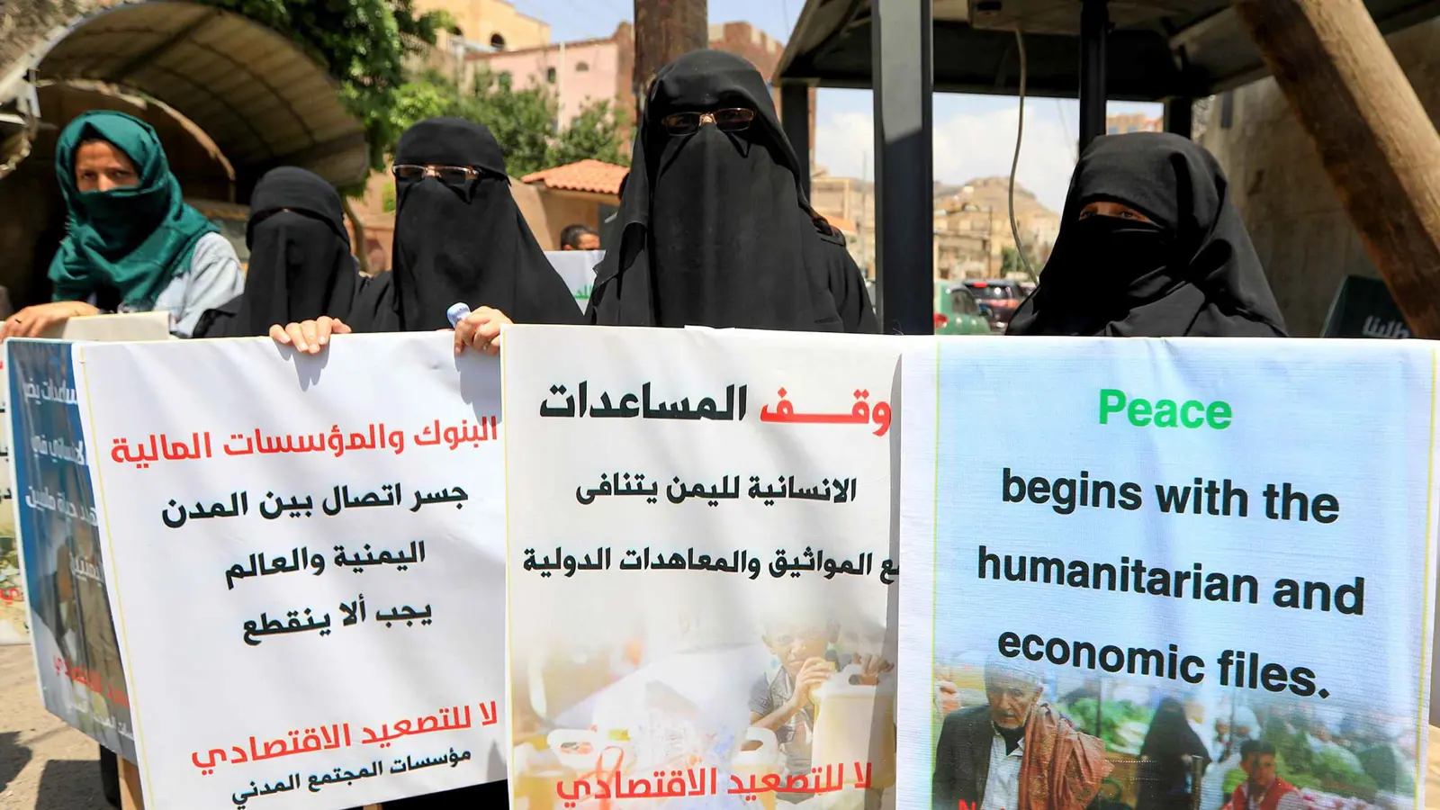 اليمن.. لماذا تصر منظمات أممية على العمل في "مناطق الحوثي"؟