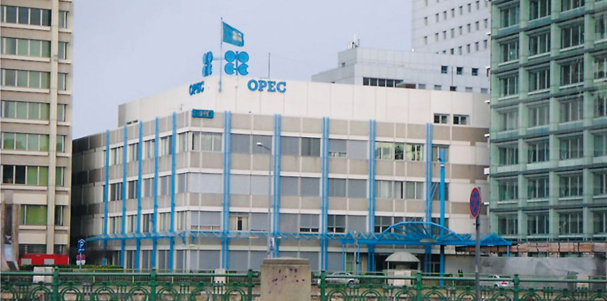 هل أنهى التوتر السعودي الإيراني دور منظمة أوبك؟